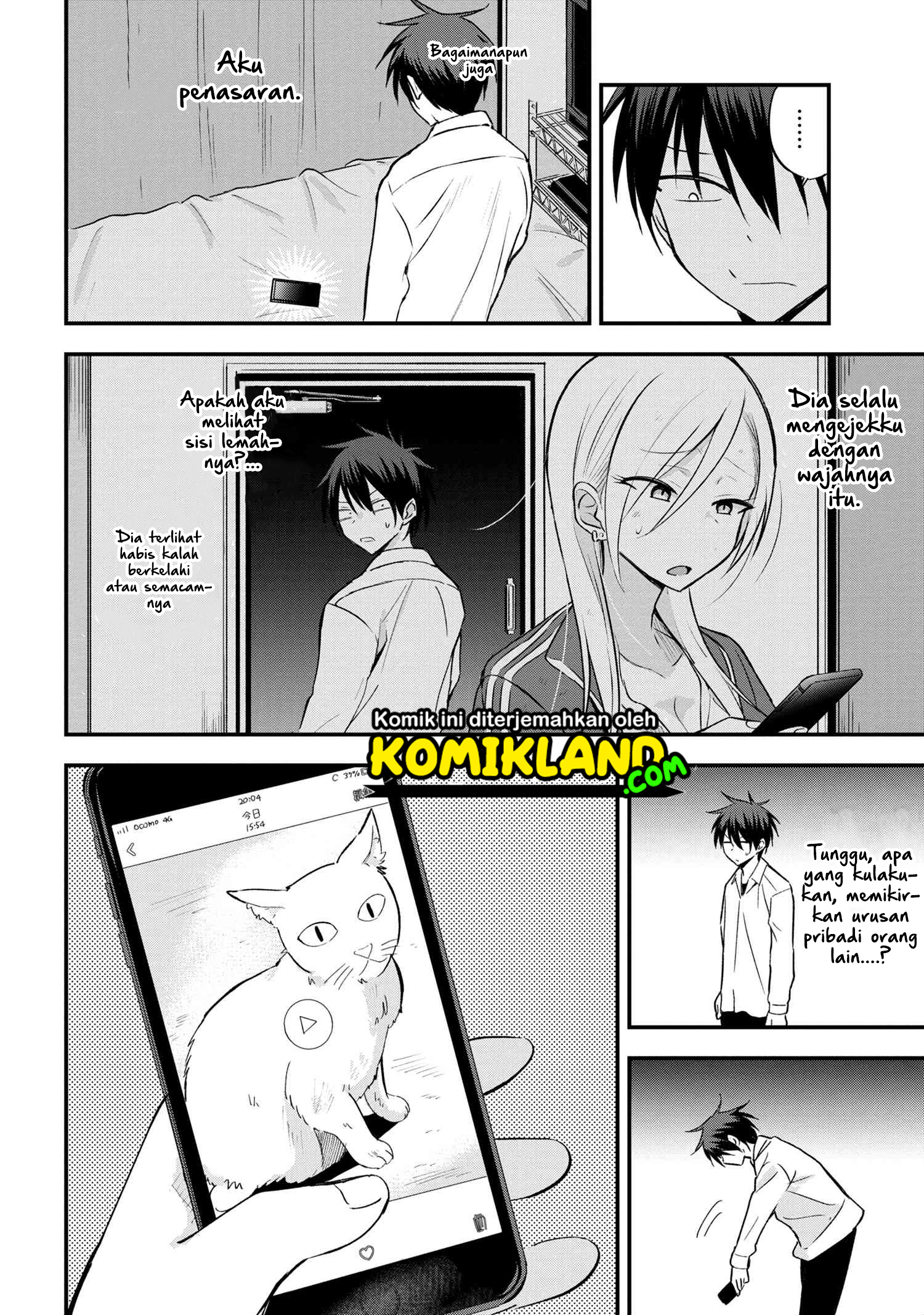 Please Go Home, Akutsu-san! Chapter 07 Gambar 3