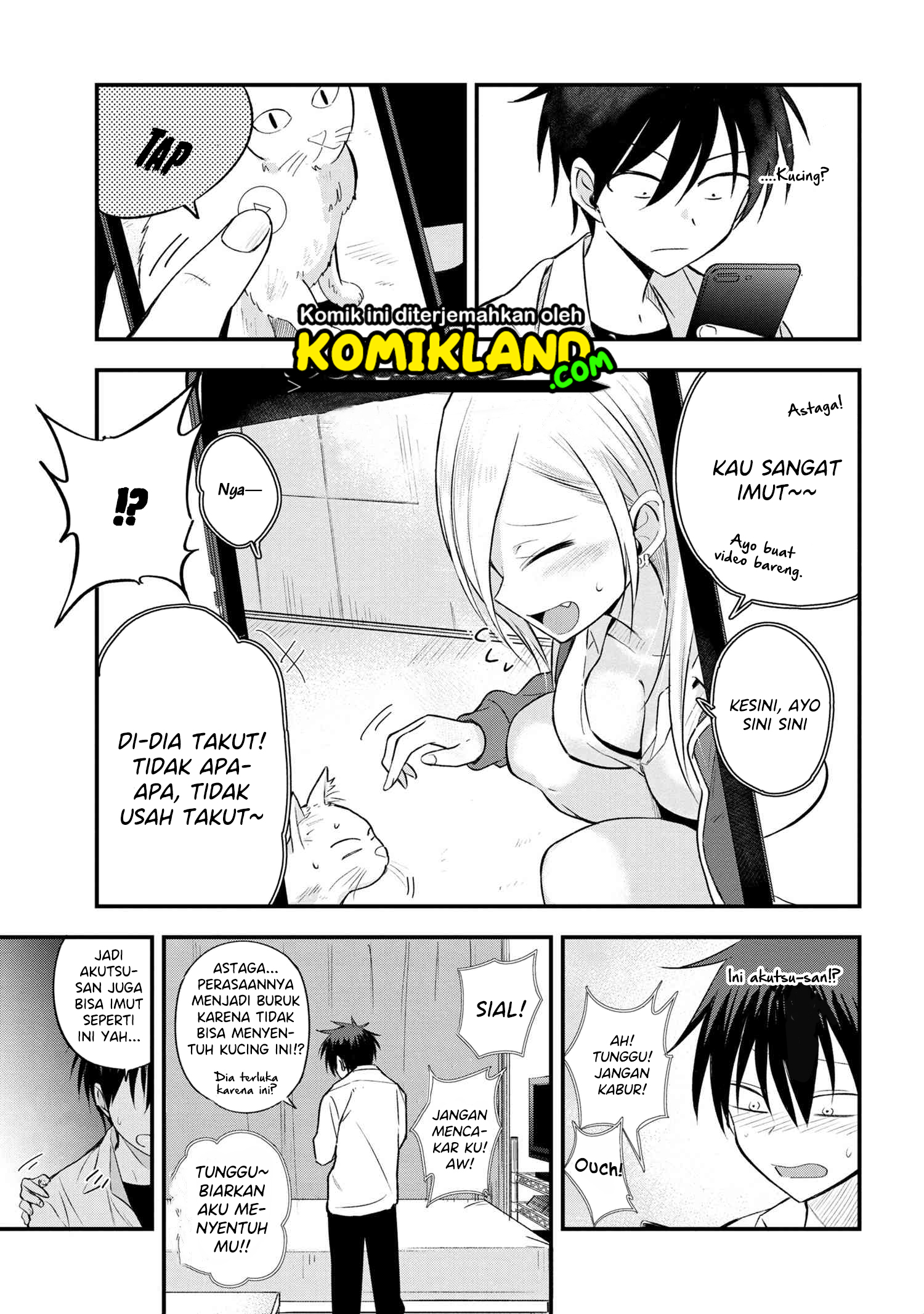Please Go Home, Akutsu-san! Chapter 07 Gambar 4
