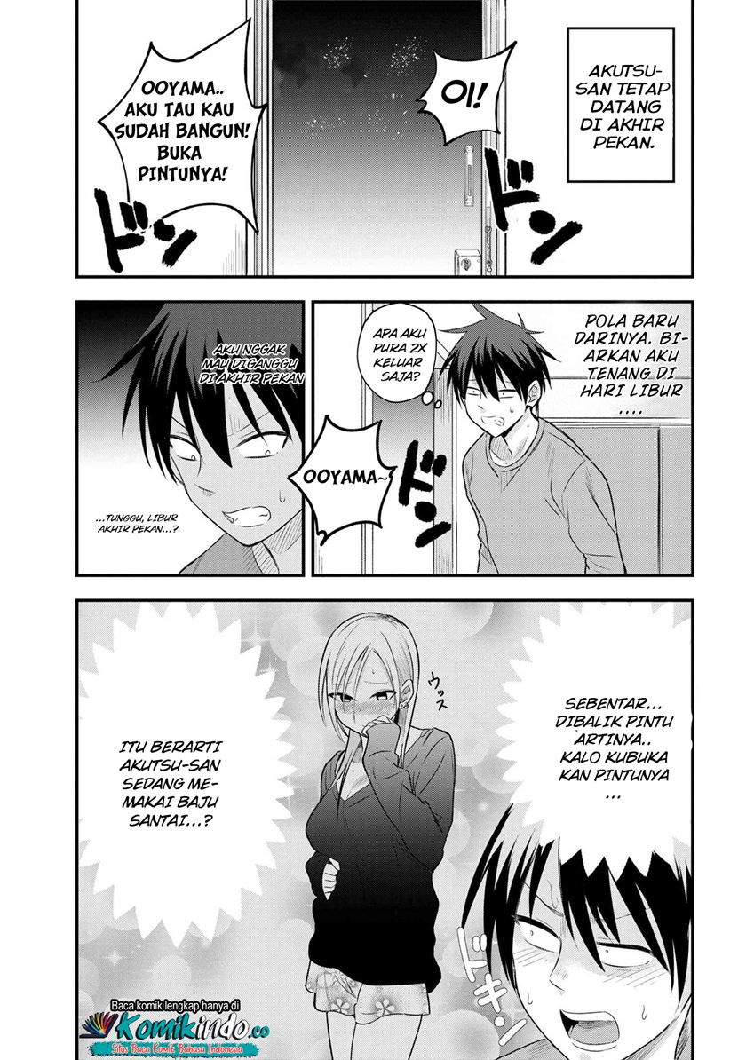 Please Go Home, Akutsu-san! Chapter 24 Gambar 2