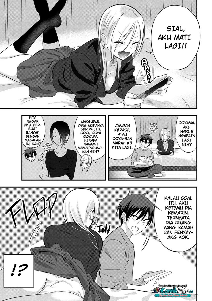 Please Go Home, Akutsu-san! Chapter 53 Gambar 2