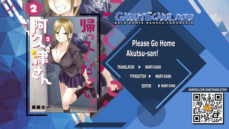 Please Go Home, Akutsu-san! Chapter 106.5 Gambar 1