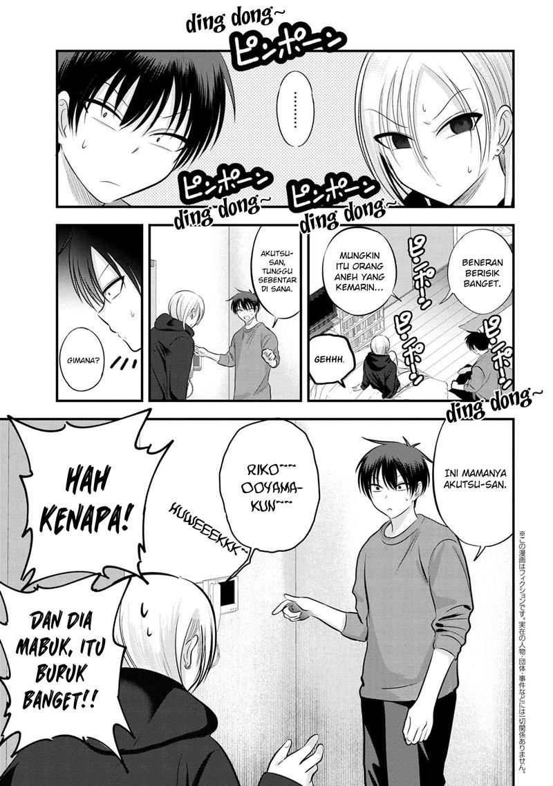 Please Go Home, Akutsu-san! Chapter 109 Gambar 2