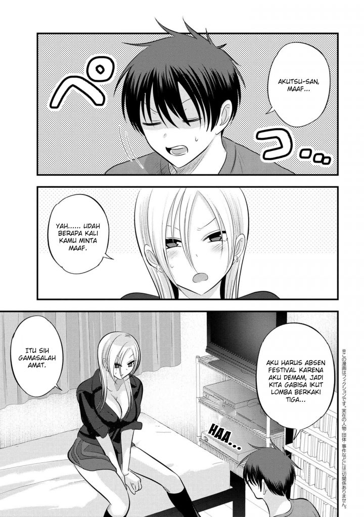 Please Go Home, Akutsu-san! Chapter 113 Gambar 2