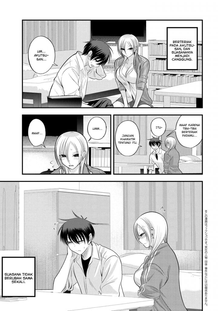 Please Go Home, Akutsu-san! Chapter 117 Gambar 2