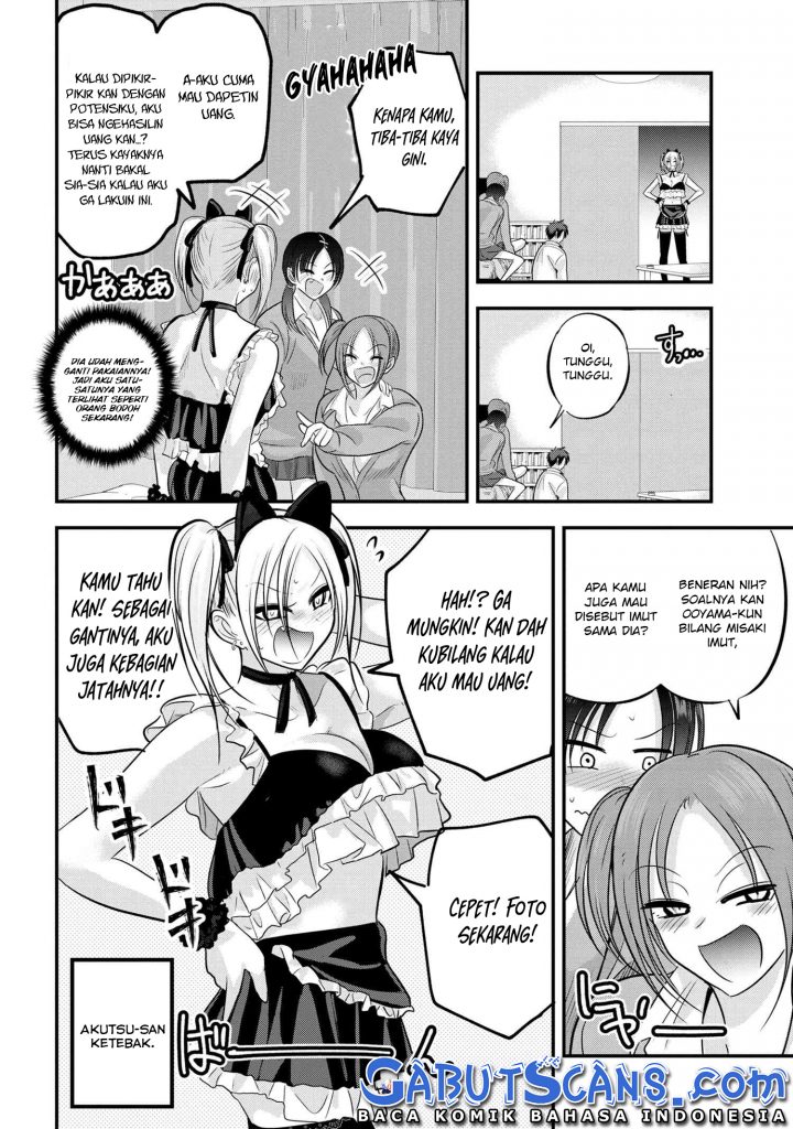 Please Go Home, Akutsu-san! Chapter 119 Gambar 3
