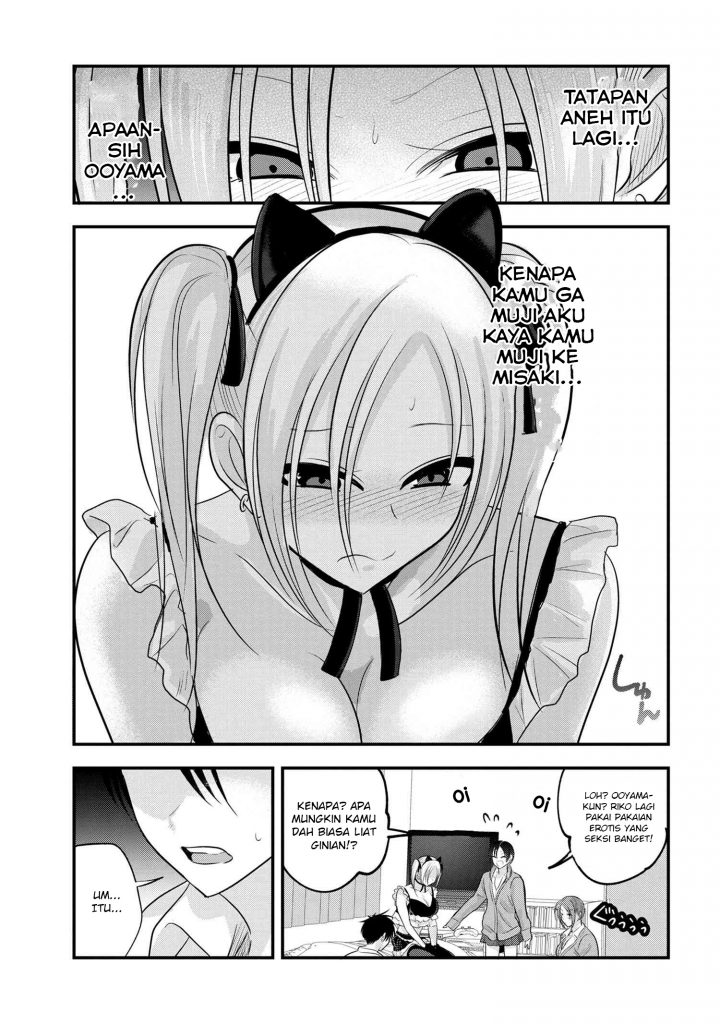 Please Go Home, Akutsu-san! Chapter 119 Gambar 6