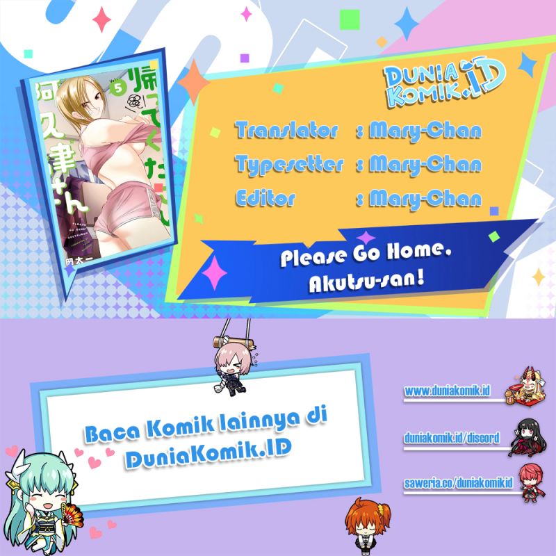 Please Go Home, Akutsu-san! Chapter 137 Gambar 1