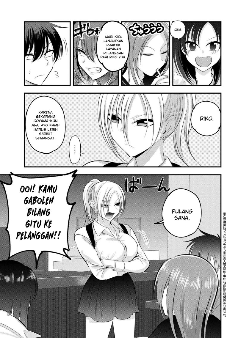 Please Go Home, Akutsu-san! Chapter 137 Gambar 2