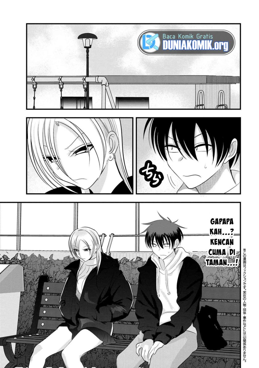 Please Go Home, Akutsu-san! Chapter 157 Gambar 2