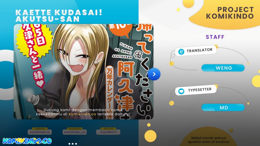Please Go Home, Akutsu-san! Chapter 185 Gambar 1