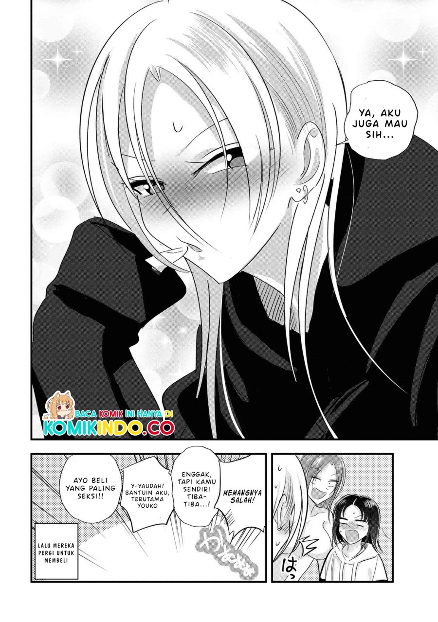 Please Go Home, Akutsu-san! Chapter 185 Gambar 11