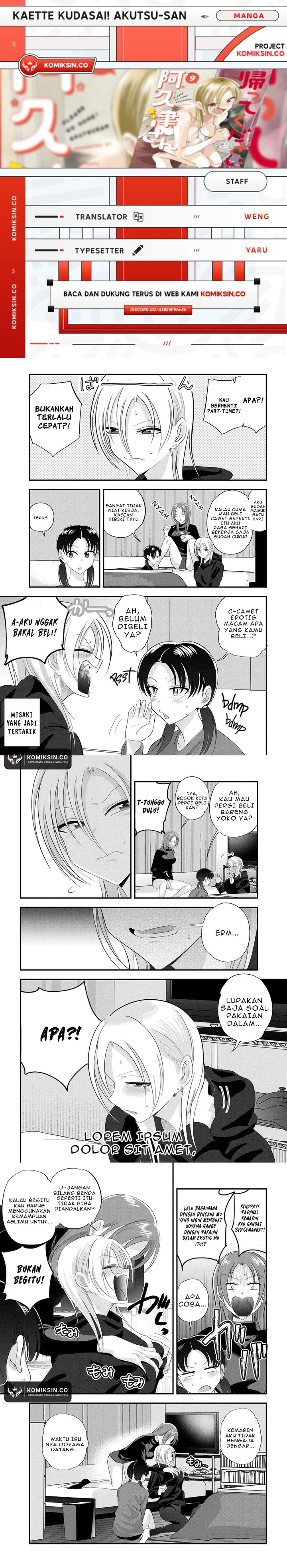 Please Go Home, Akutsu-san! Chapter 187 Gambar 1