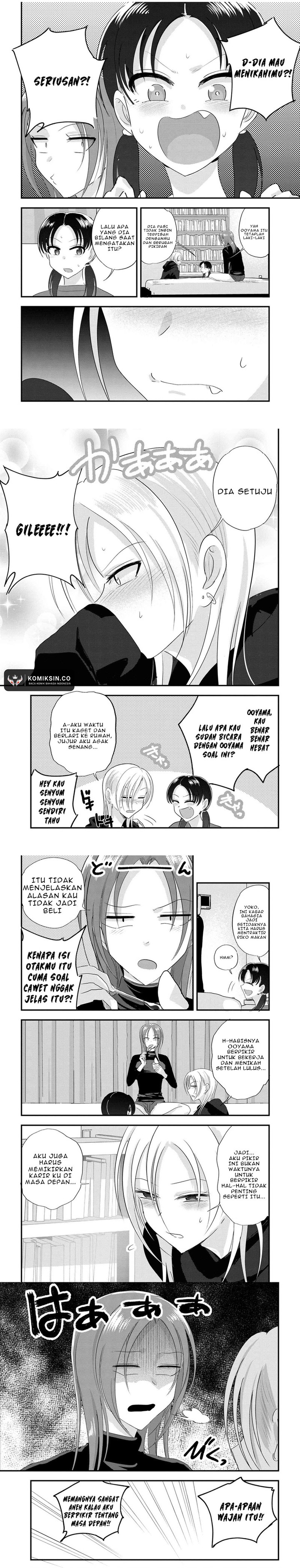 Please Go Home, Akutsu-san! Chapter 187 Gambar 2