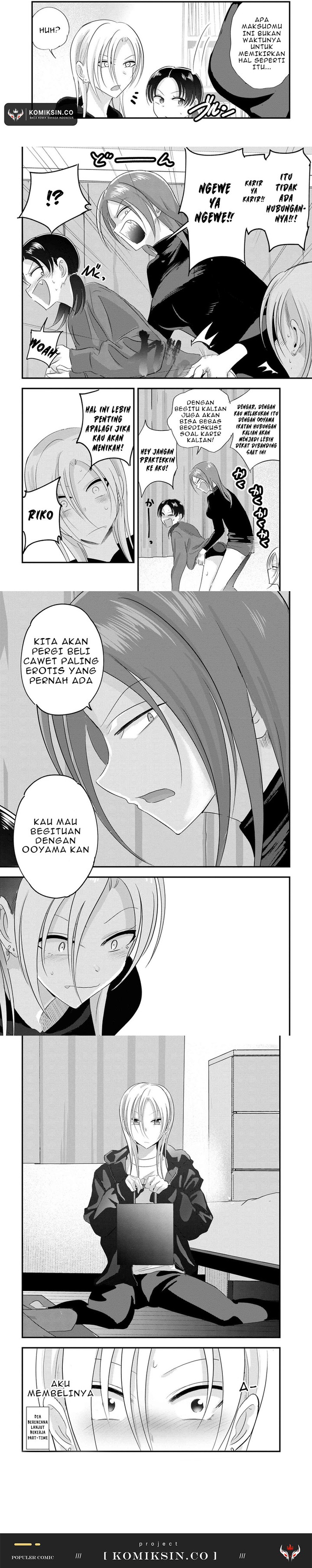 Please Go Home, Akutsu-san! Chapter 187 Gambar 3