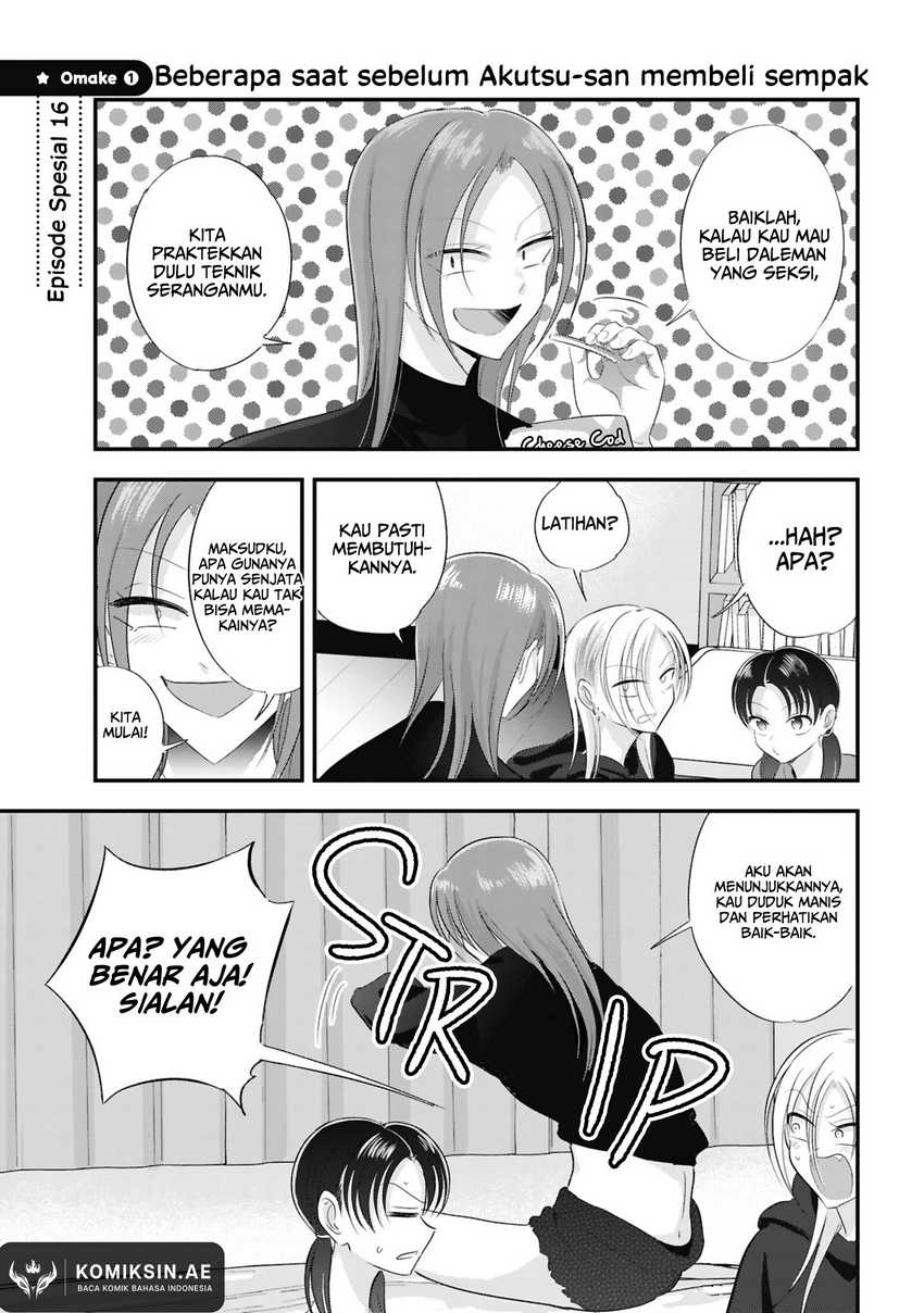 Please Go Home, Akutsu-san! Chapter 189.1 Gambar 2