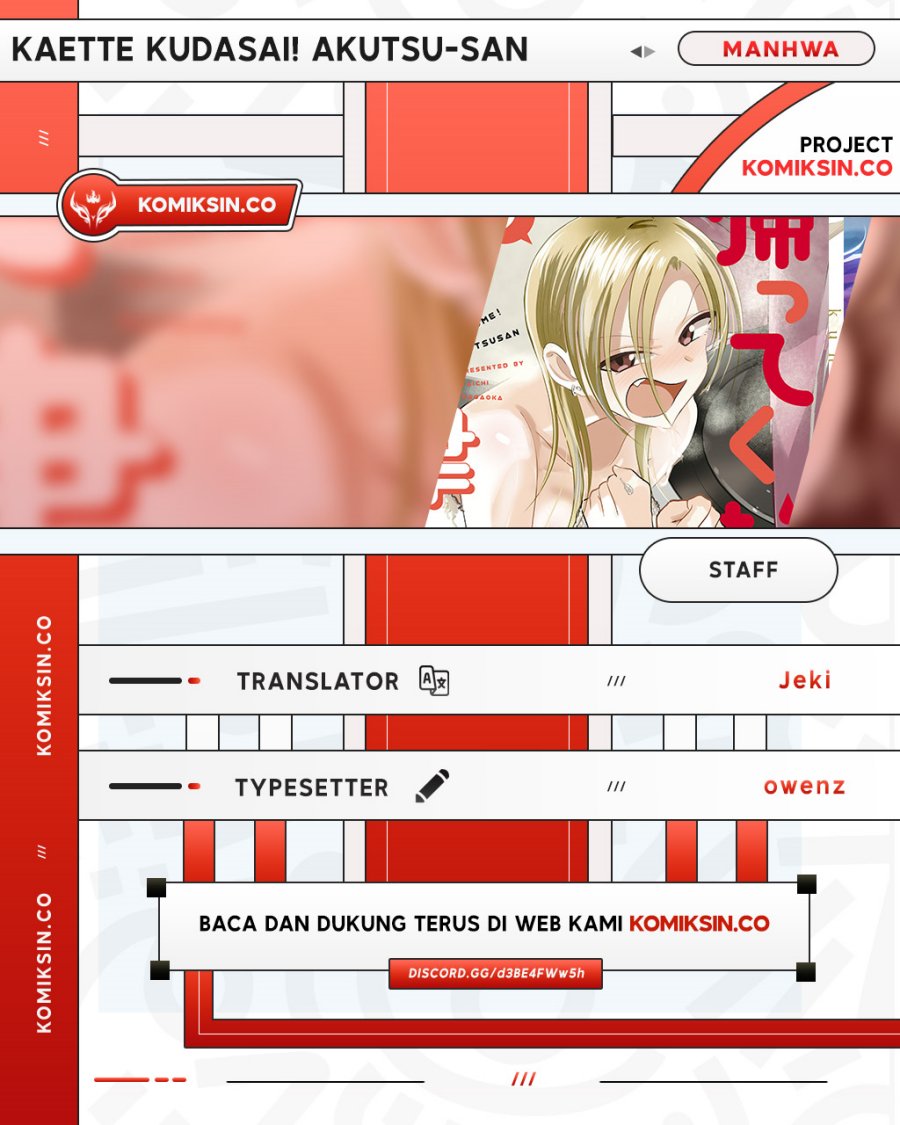 Please Go Home, Akutsu-san! Chapter 189 Gambar 1