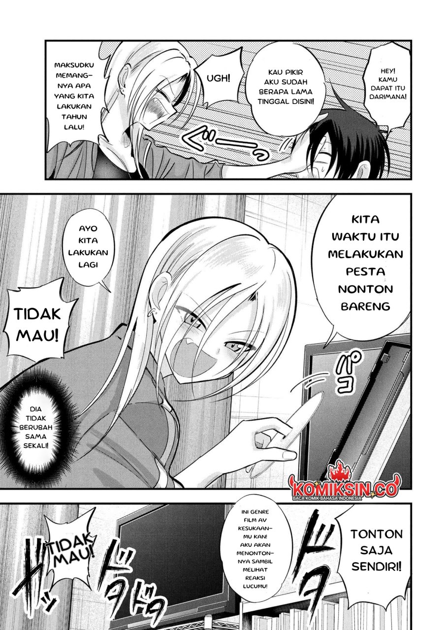 Please Go Home, Akutsu-san! Chapter 191 Gambar 6