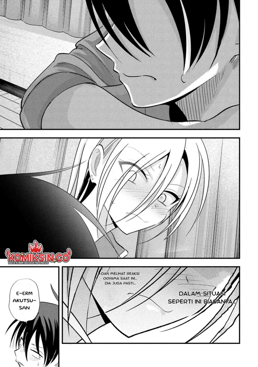 Please Go Home, Akutsu-san! Chapter 191 Gambar 10