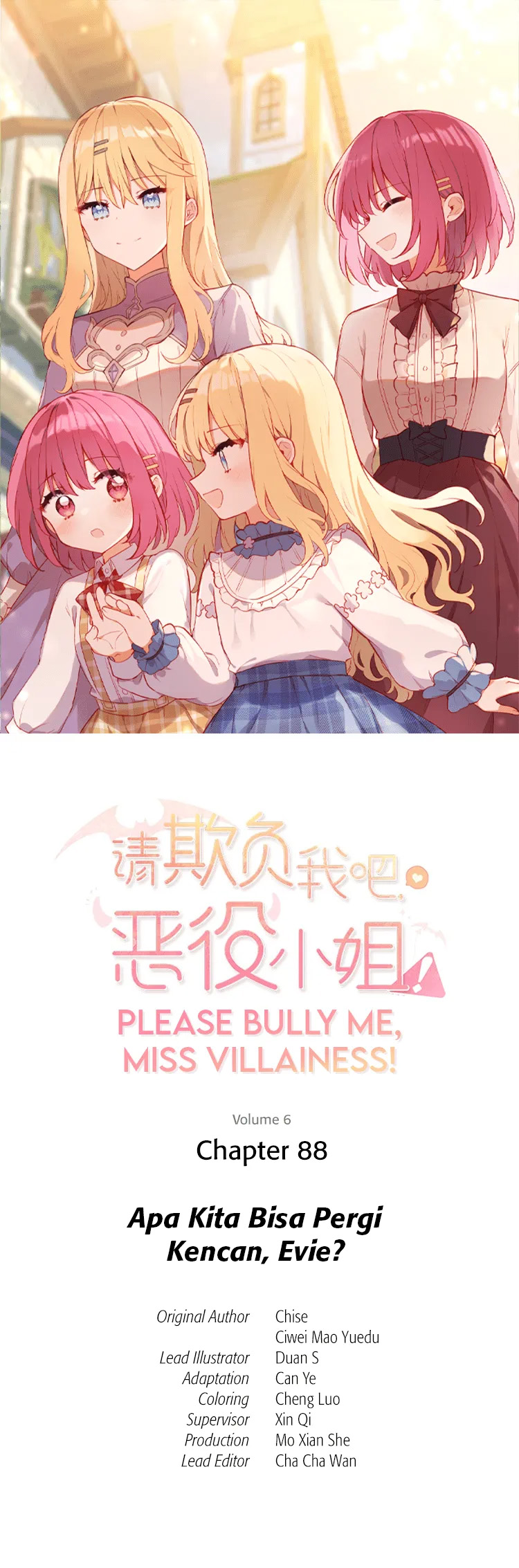 Please Bully Me, Miss Villainess! Chapter 88 Gambar 2