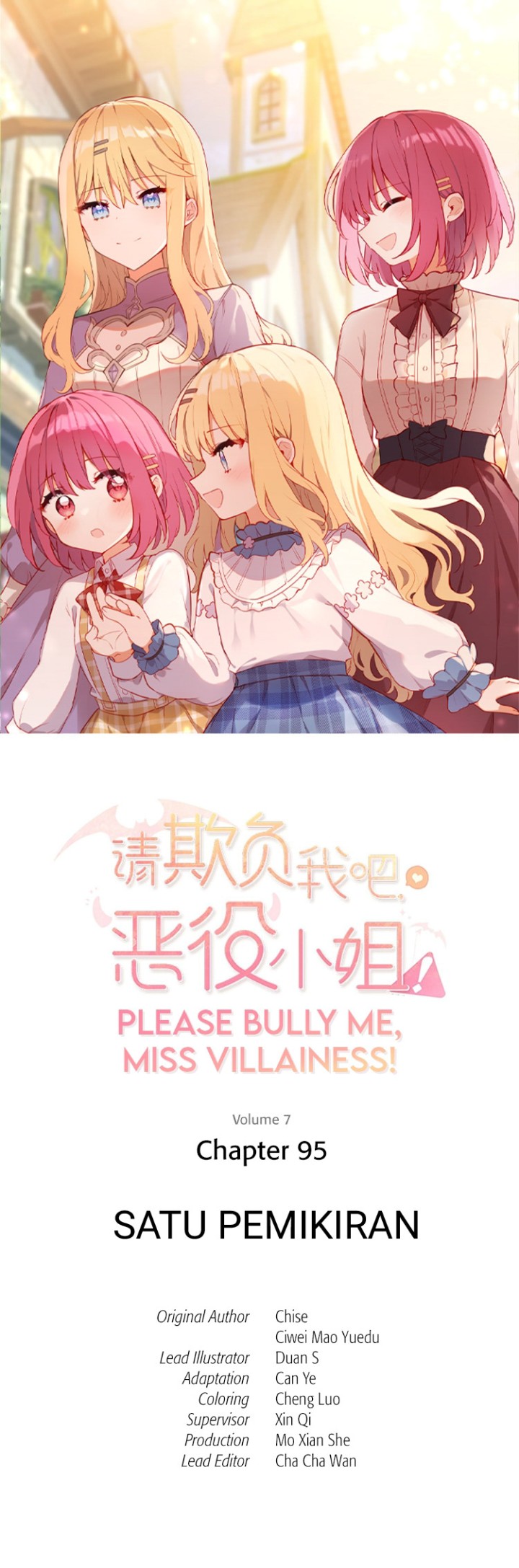 Please Bully Me, Miss Villainess! Chapter 95 Gambar 2