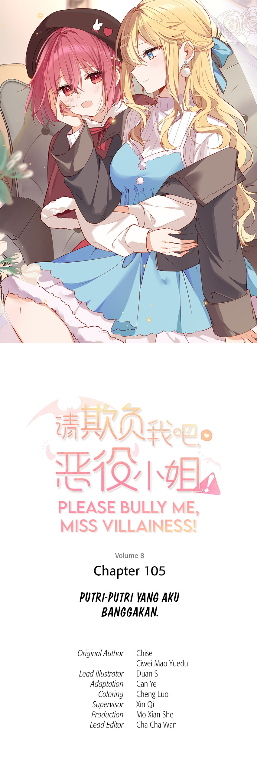 Please Bully Me, Miss Villainess! Chapter 105 Gambar 2