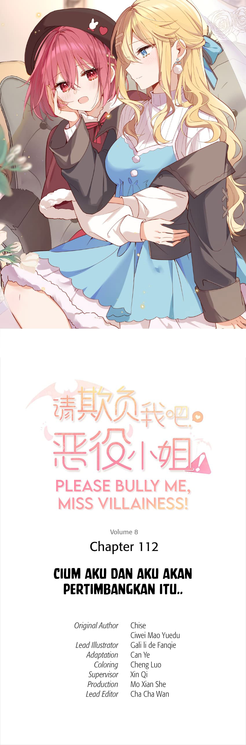 Please Bully Me, Miss Villainess! Chapter 112 Gambar 2