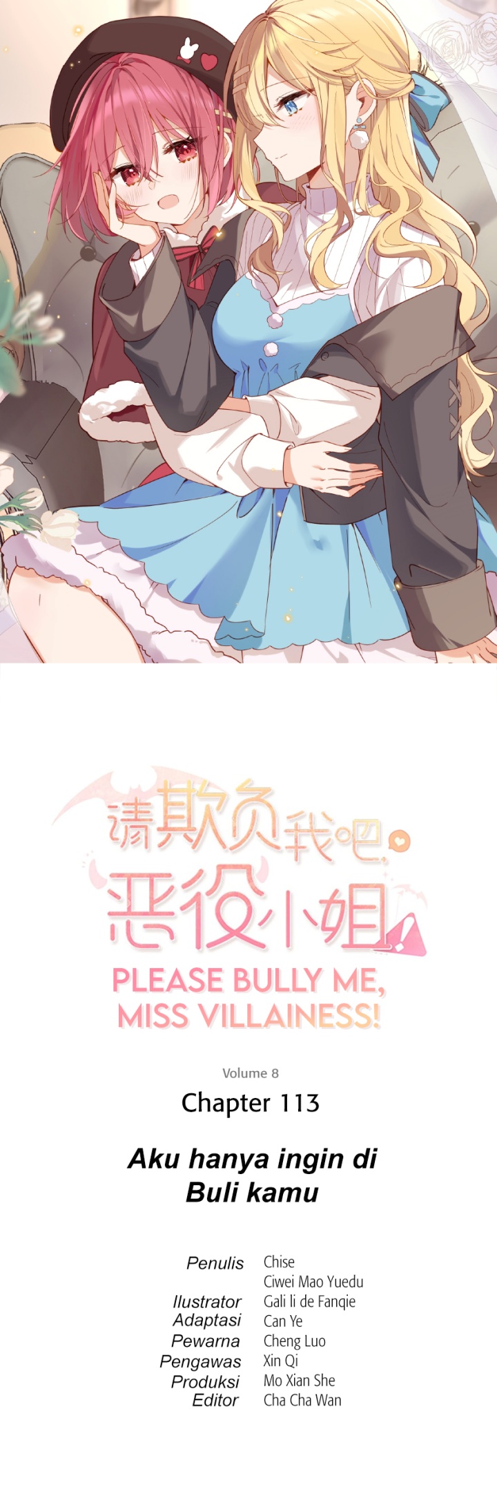 Please Bully Me, Miss Villainess! Chapter 113 Gambar 2