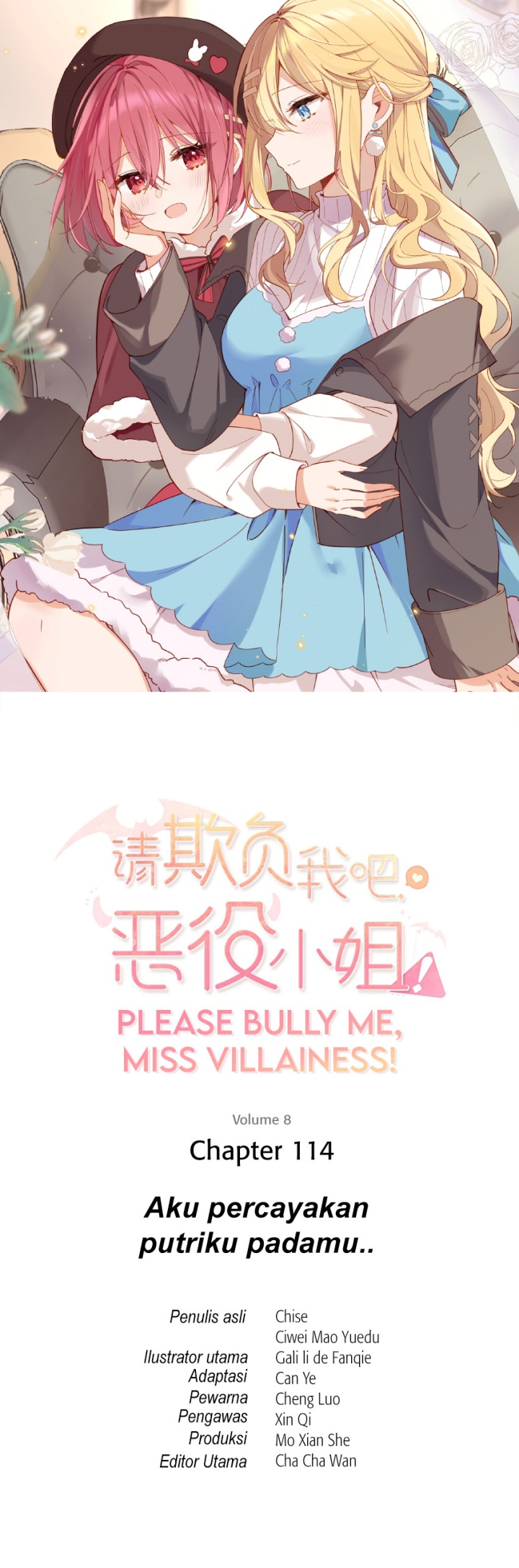 Please Bully Me, Miss Villainess! Chapter 114 Gambar 2