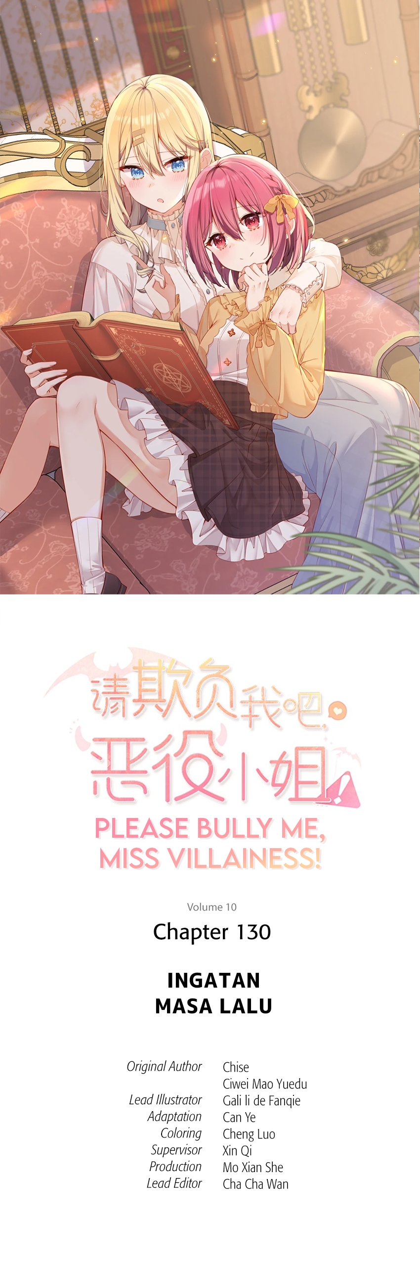 Please Bully Me, Miss Villainess! Chapter 130 Gambar 2