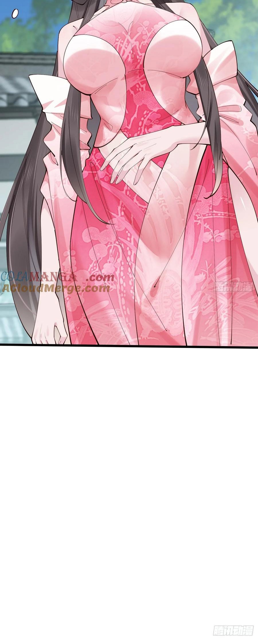 Please Don’t Show Your Son Chapter 121 Gambar 17