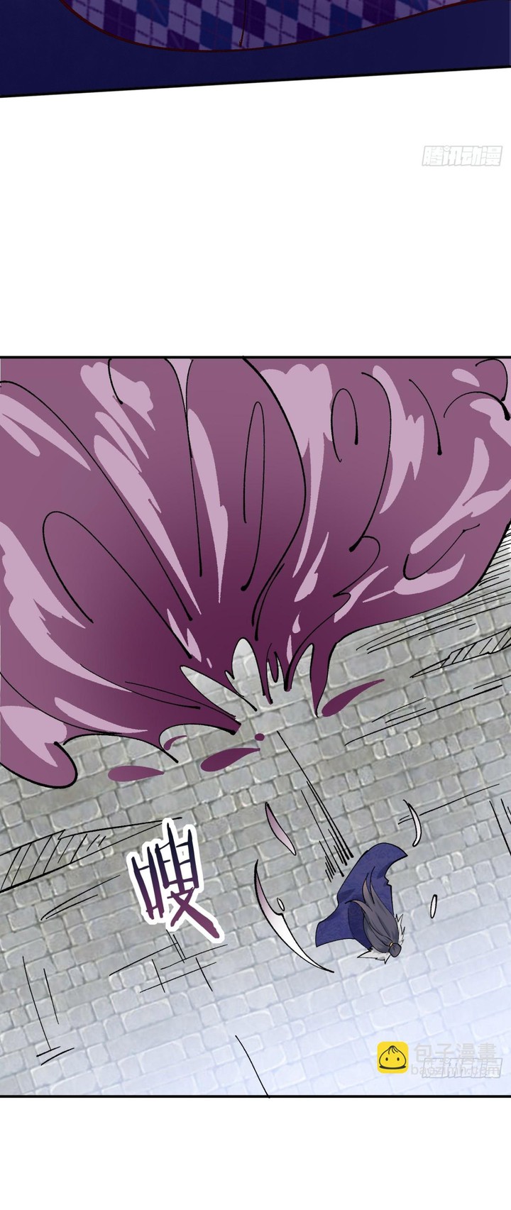Please Don’t Show Your Son Chapter 169 Gambar 10