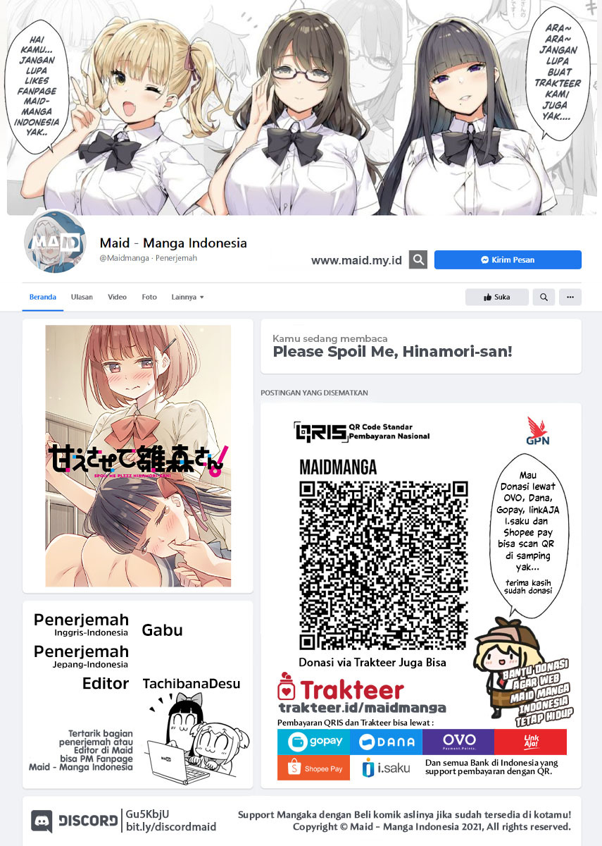 Please Spoil Me, Hinamori-san! Chapter 01 Gambar 2