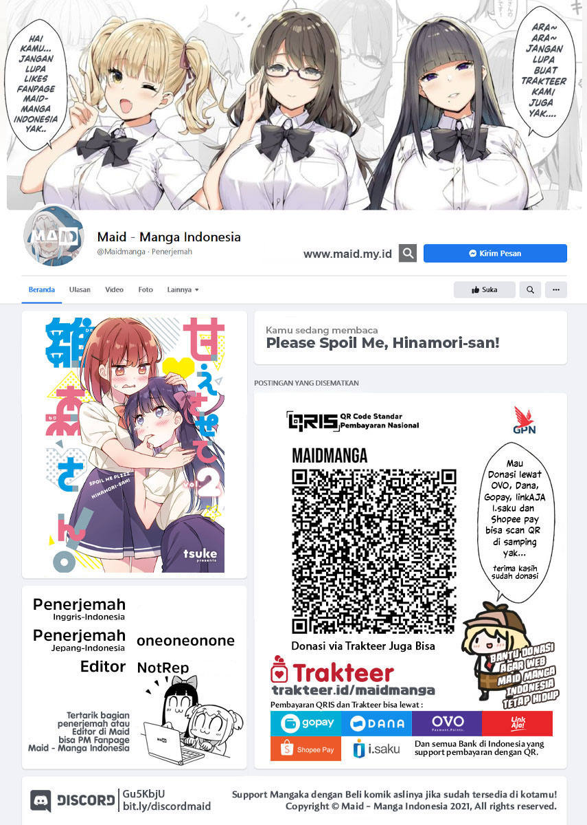 Please Spoil Me, Hinamori-san! Chapter 17 Gambar 2