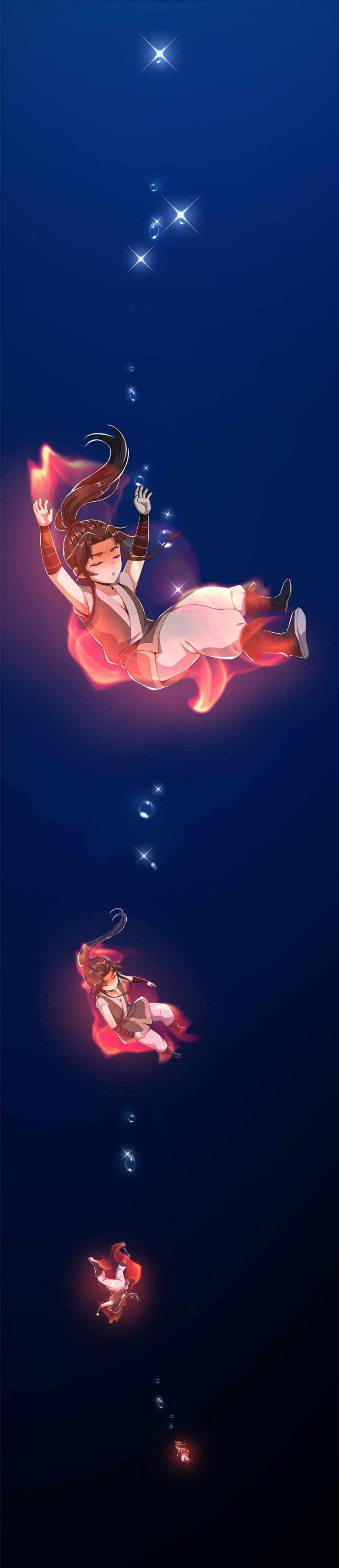 Plundering The Heavens Chapter 13 Gambar 3