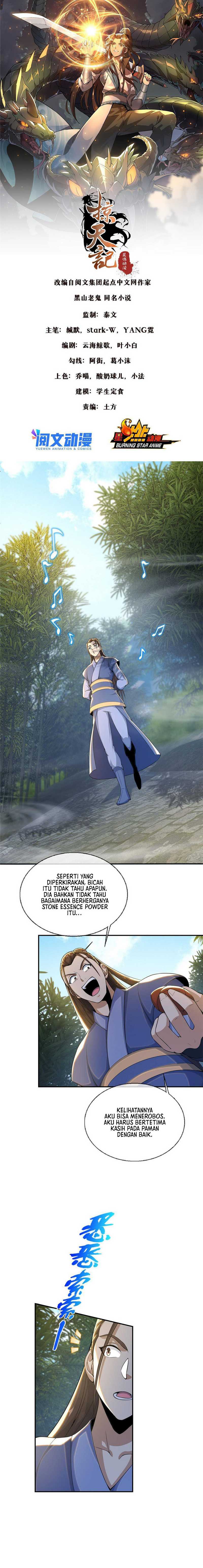 Plundering The Heavens Chapter 33 Gambar 3