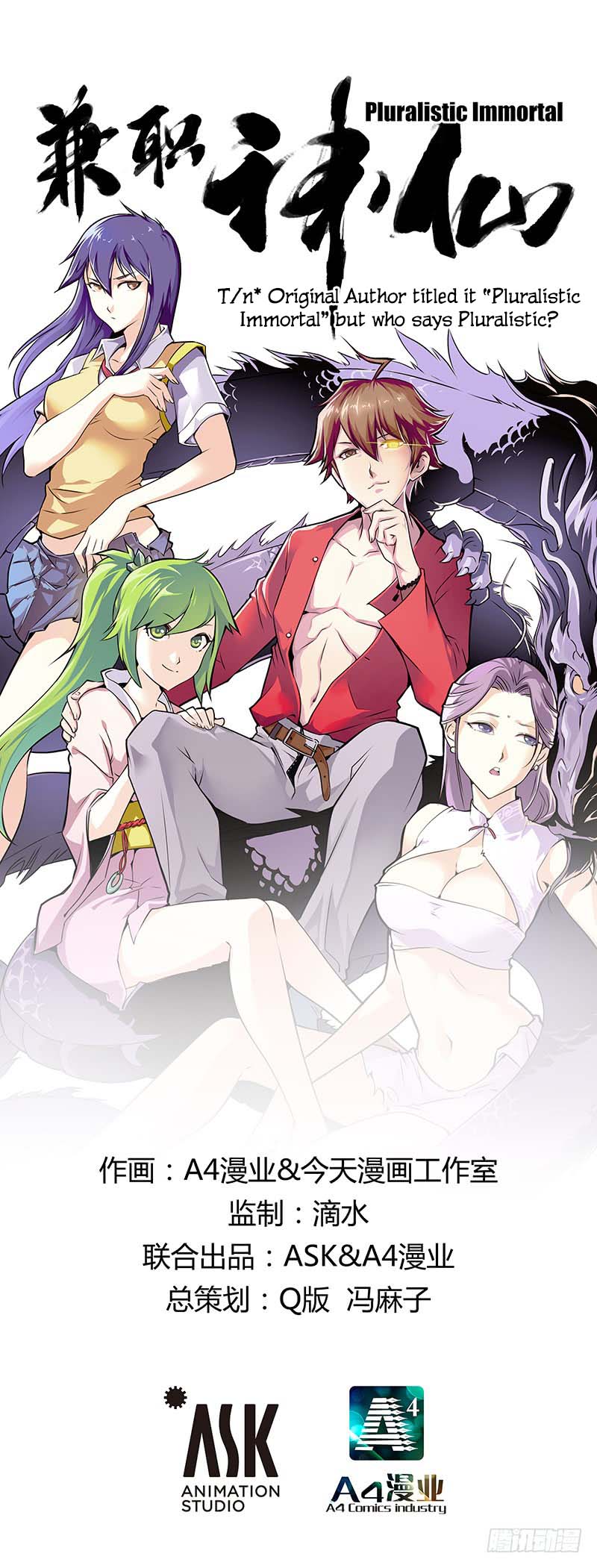 Pluralistic Immortal Chapter 20 Gambar 2