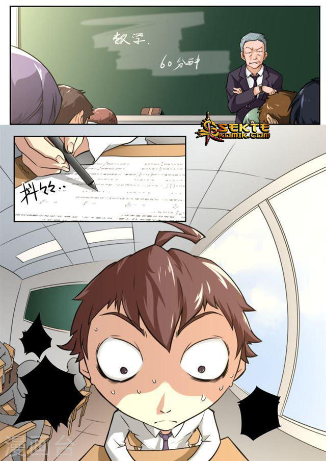 Pluralistic Immortal Chapter 33 Gambar 12
