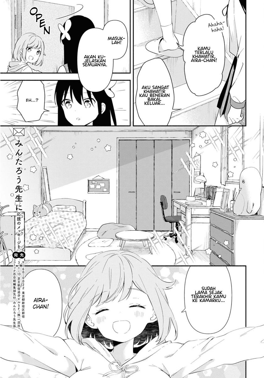 Pocha Climb! Chapter 04 Gambar 20