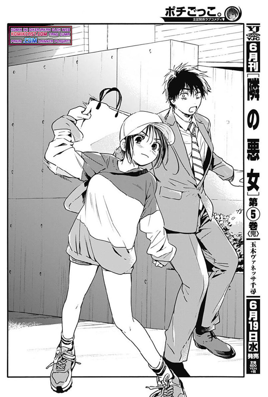 Pochi Gokko Chapter 05 Gambar 9