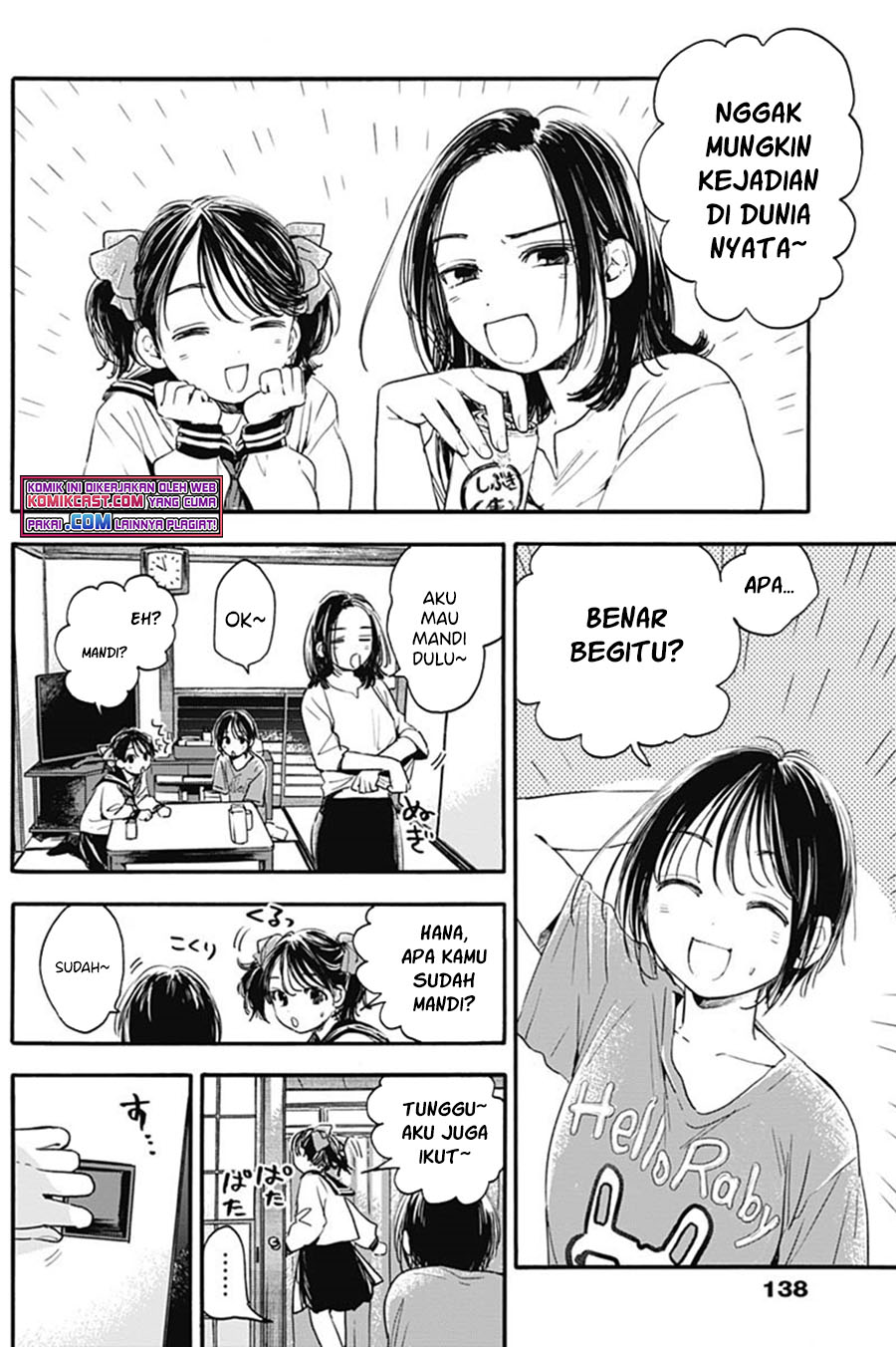 Pochi Gokko Chapter 06 Gambar 14