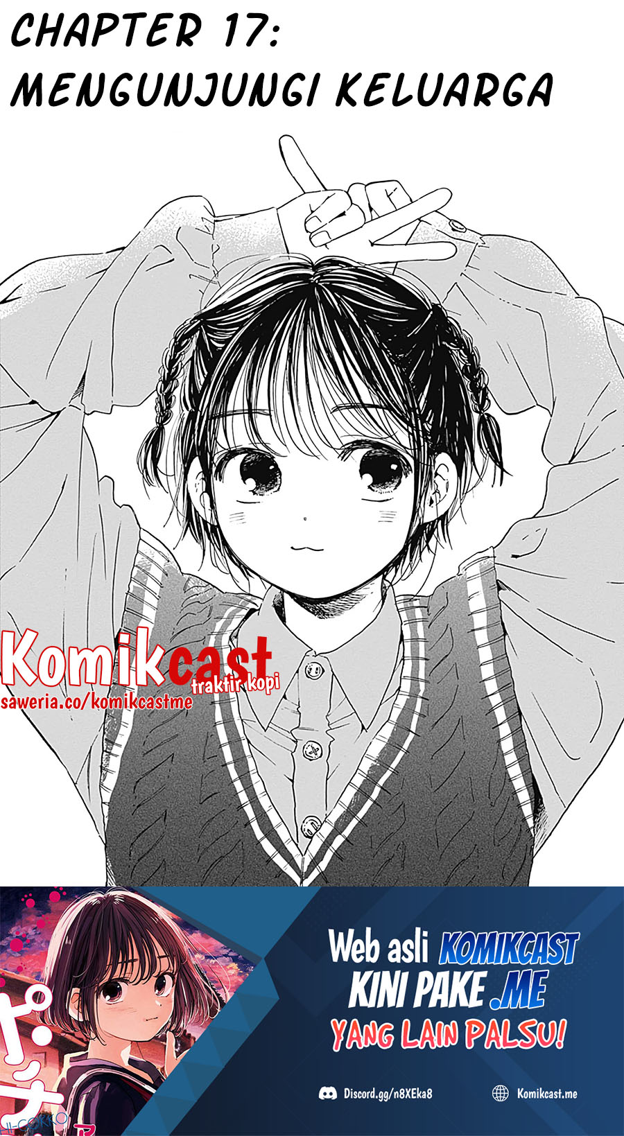 Pochi Gokko Chapter 17 Gambar 2