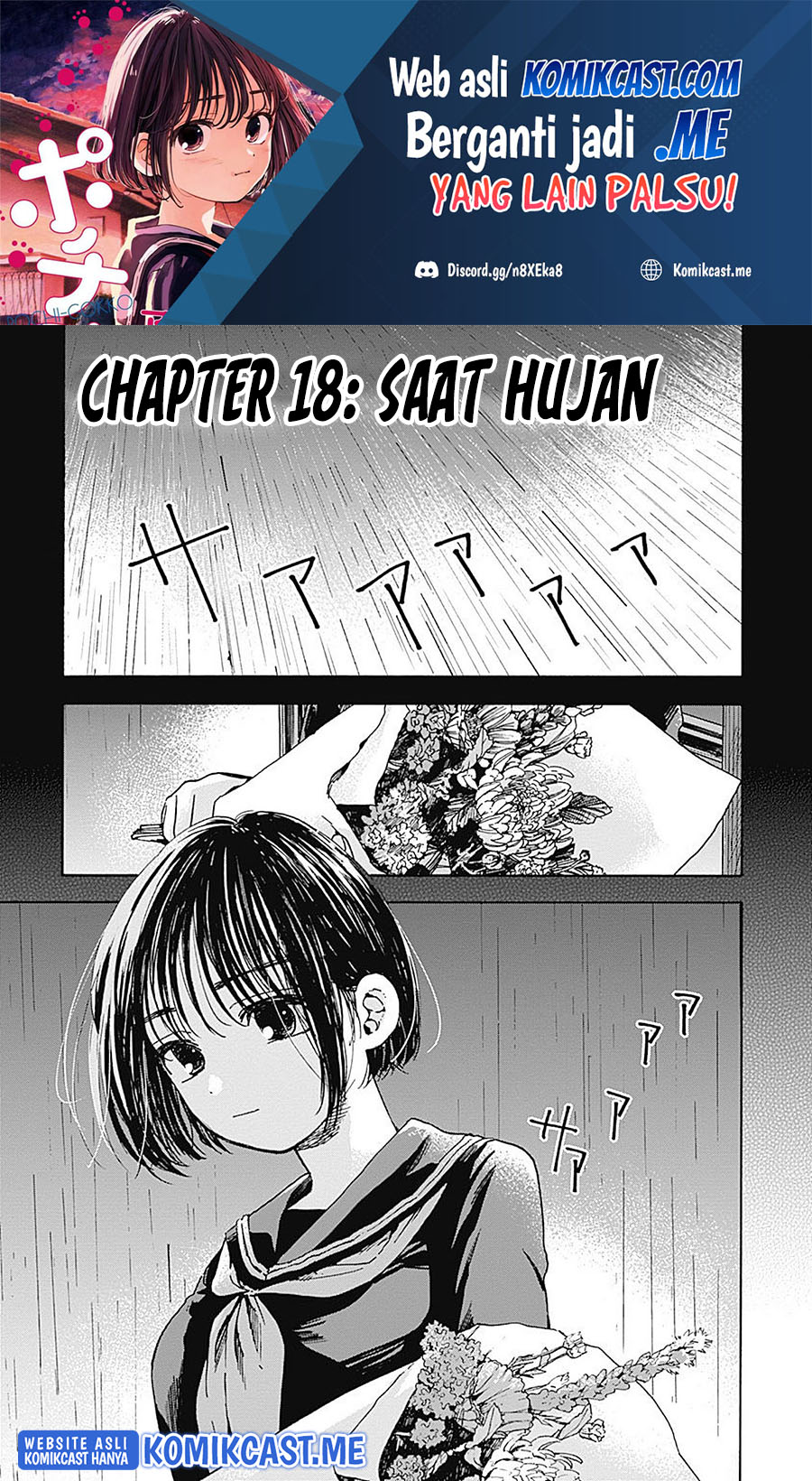 Pochi Gokko Chapter 18 Gambar 2