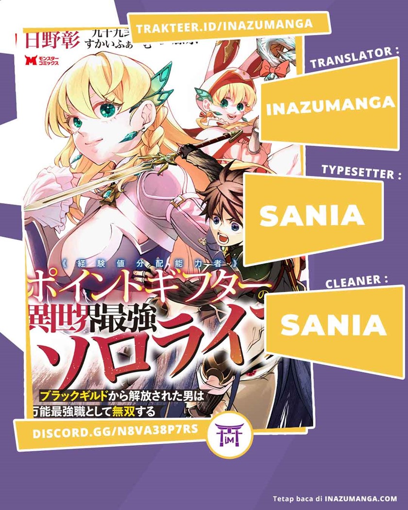 Point Gifter Keikenchi Bunpai Nouryokusha no Isekai Saikyou Solo Life Chapter 01.3 Gambar 1
