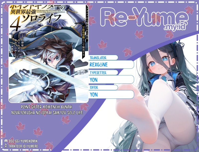 Point Gifter Keikenchi Bunpai Nouryokusha no Isekai Saikyou Solo Life Chapter 15 Gambar 1
