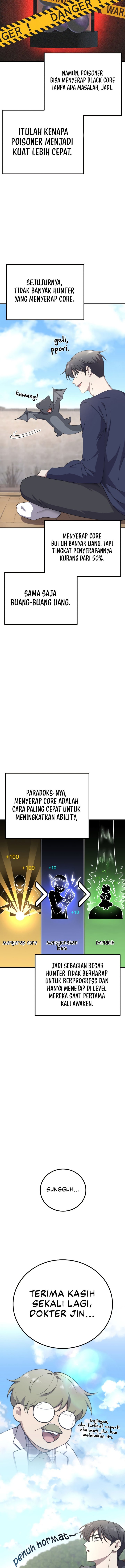 Poison-Eating Healer Chapter 30 Gambar 13