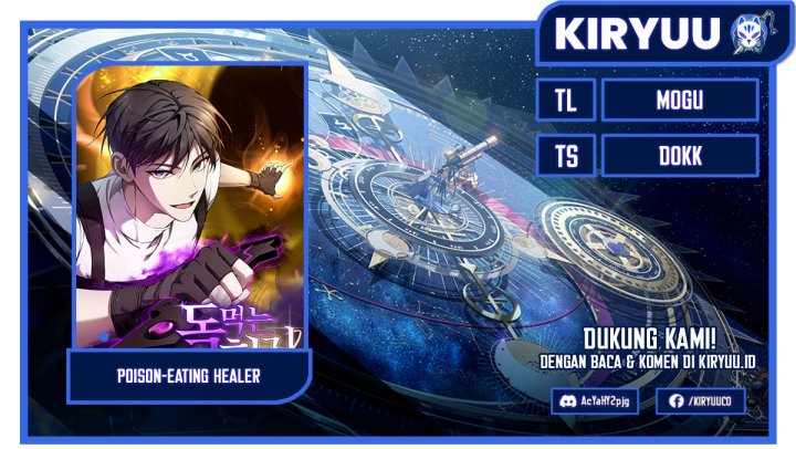 Poison-Eating Healer Chapter 49 Gambar 1