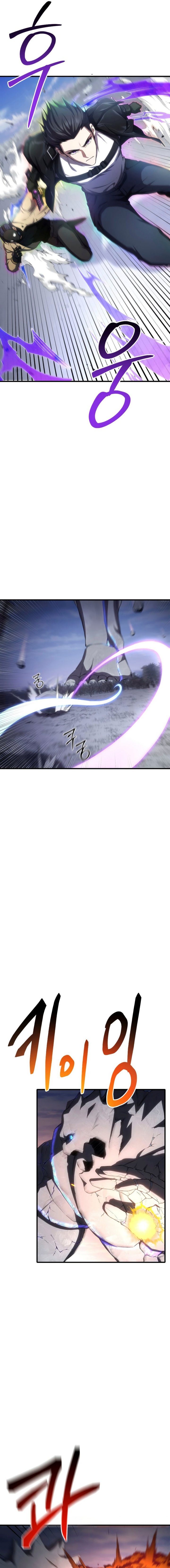Poison-Eating Healer Chapter 49 Gambar 8