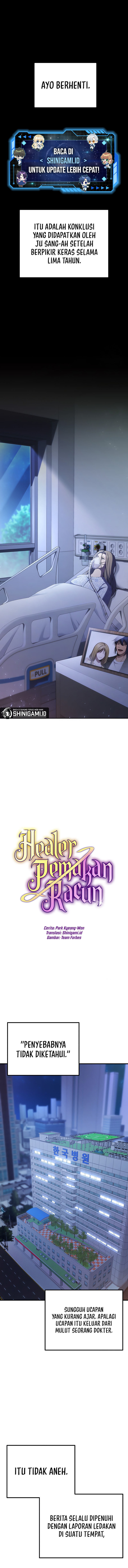 Poison-Eating Healer Chapter 50 Gambar 2