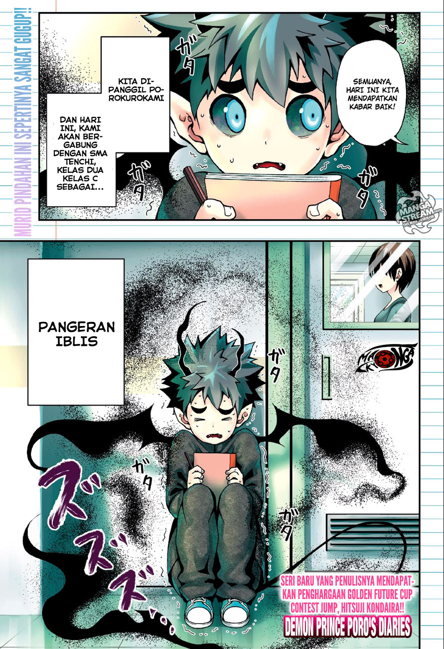 Poro no Ryuugakuki Chapter 01 Gambar 3