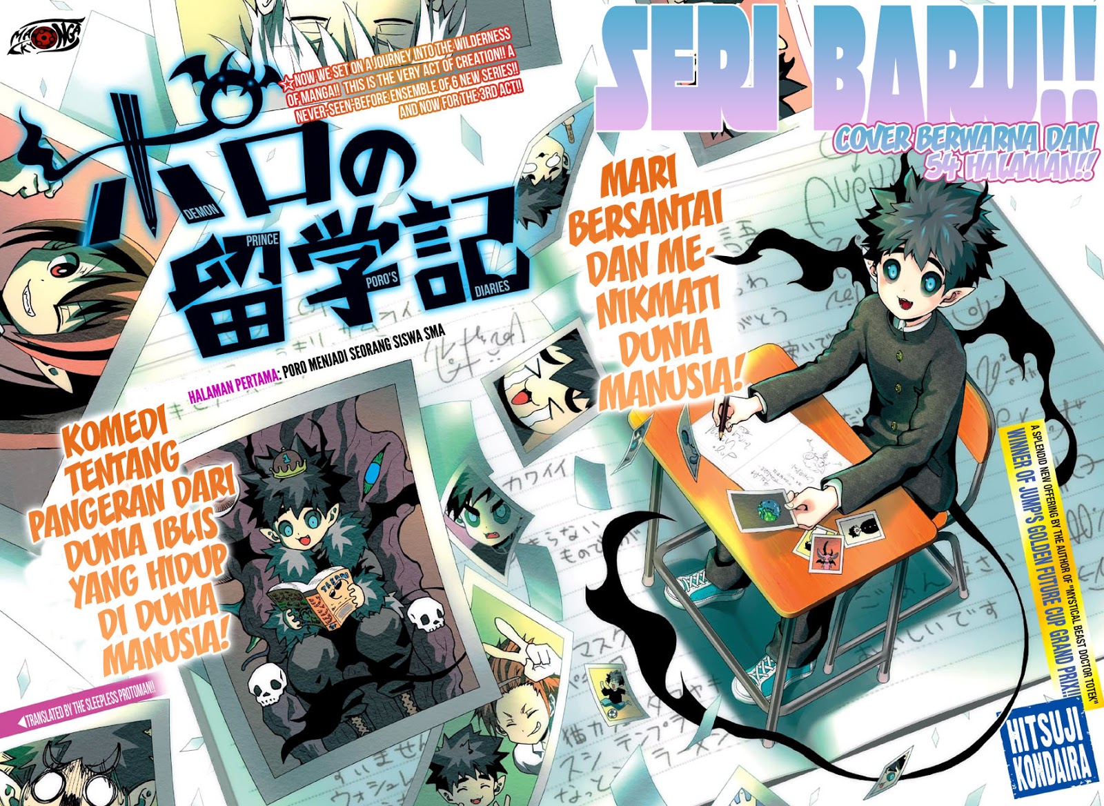 Poro no Ryuugakuki Chapter 01 Gambar 4